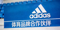 阿迪达斯 Adidas 体育品牌合作伙伴 Logo
