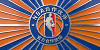 美国职业篮球联赛 NBA 合作伙伴标识